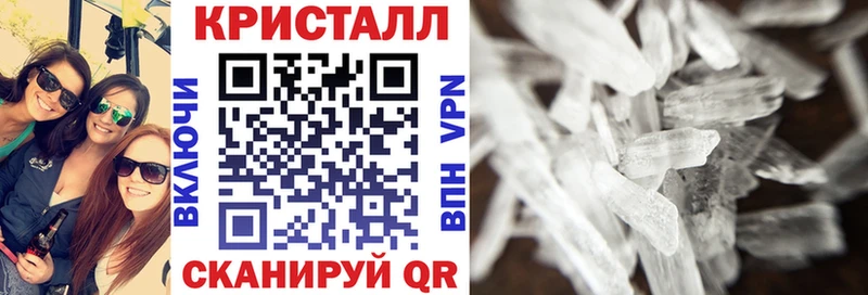 blacksprut вход  Ревда  АМФ Розовый 