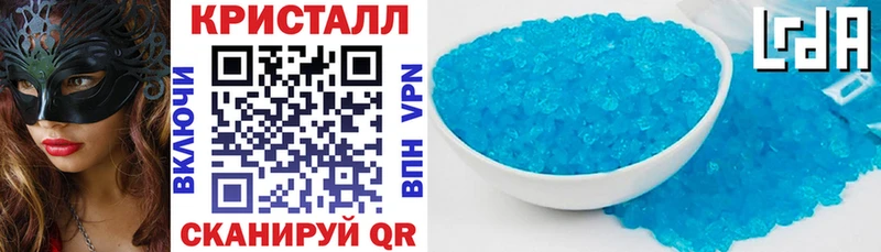 АМФЕТАМИН VHQ Ревда