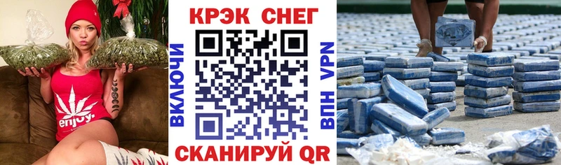 ОМГ ОМГ как войти  darknet телеграм  КОКАИН Боливия  Ревда 