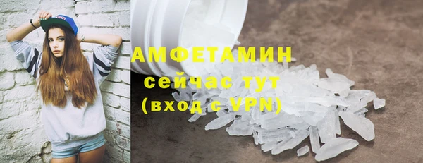 спиды Алексеевка