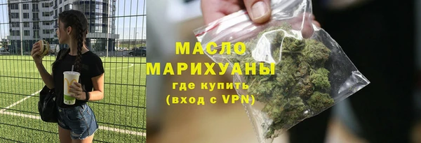 мефедрон VHQ Алзамай