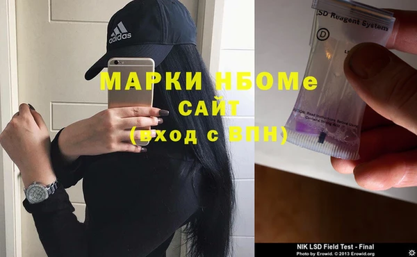 мефедрон VHQ Алзамай