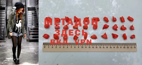 мефедрон VHQ Алзамай