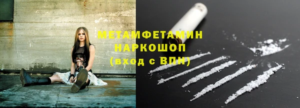меф Алексин