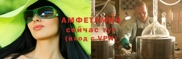 спиды Алексеевка
