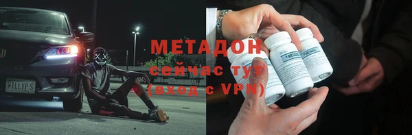 меф Алексин