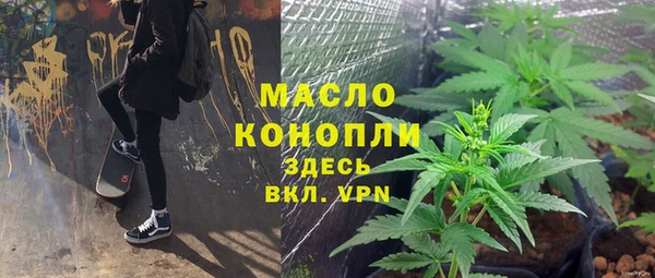 мефедрон VHQ Алзамай