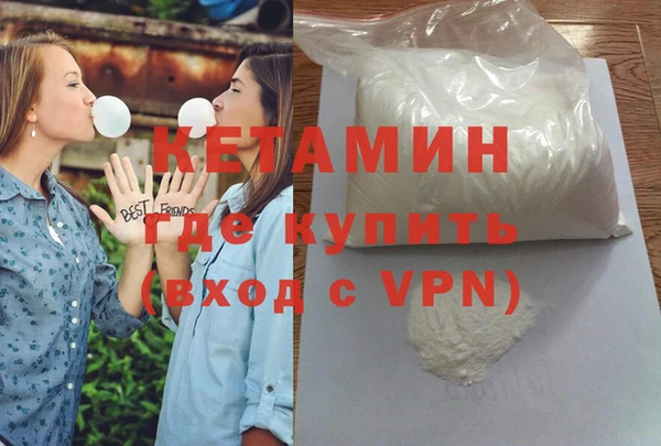 меф Алексин