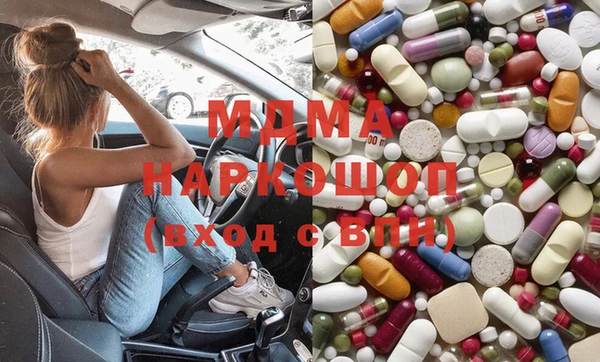 мефедрон VHQ Алзамай