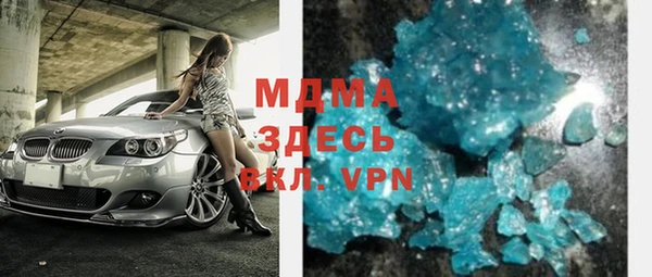 меф Алексин