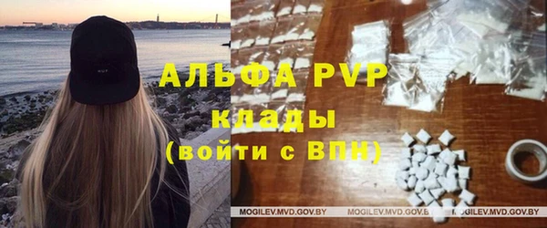 спиды Алексеевка