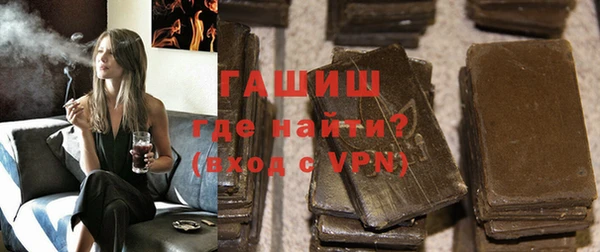 а пвп мука Остров