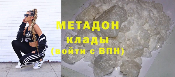 меф Алексин