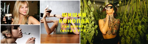 меф Алексин