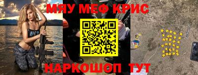 дживик Жуковский