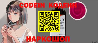 дживик Жуковский