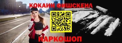 дживик Жуковский