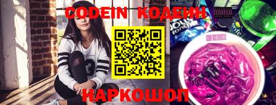дживик Жуковский