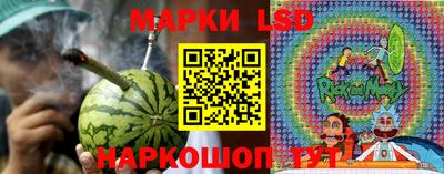 дживик Жуковский