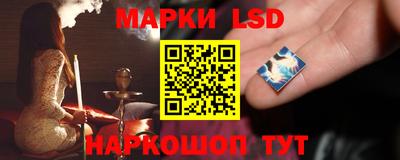 прущий лед Заводоуковск