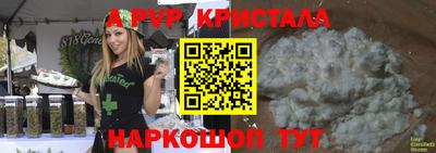 дживик Жуковский