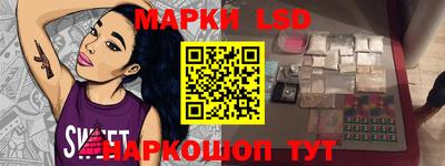 дживик Жуковский