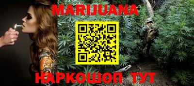 гидра Заволжье
