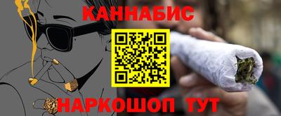 прущий лед Заводоуковск