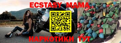дживик Жуковский
