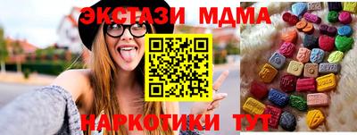 дживик Жуковский