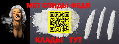 дживик Жуковский