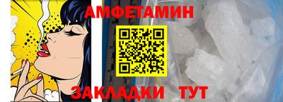 дживик Жуковский