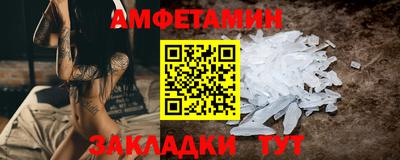 дживик Жуковский