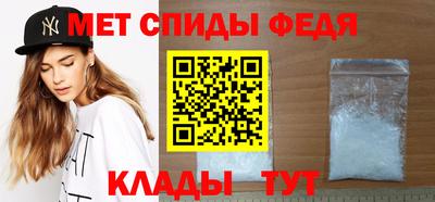 прущий лед Заводоуковск
