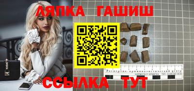 дживик Жуковский