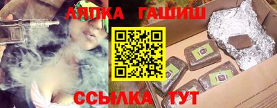 дживик Жуковский