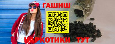 прущий лед Заводоуковск