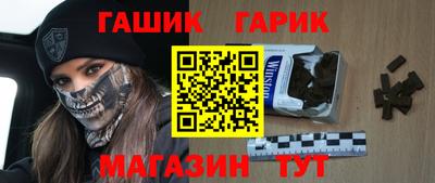 дживик Жуковский