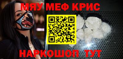 дживик Жуковский